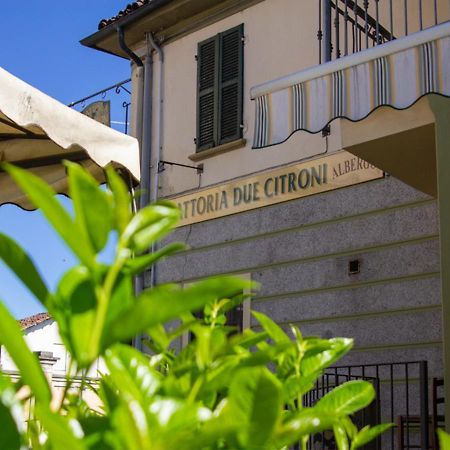 Casalgrasso Trattoria Due Citroni酒店 外观 照片